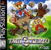 Tail Concerto